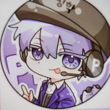 Profile image of 평학