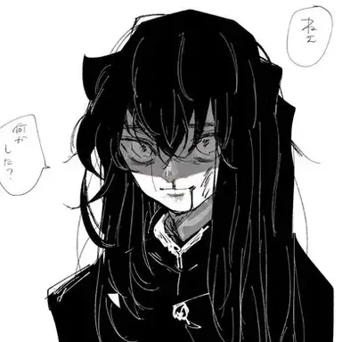 Profile image of Muichiro