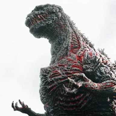 Profile image of シンゴジラ