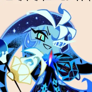 Profile image of 쉐도우밀크 쿠키