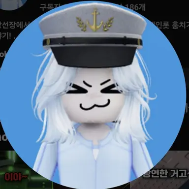 Profile image of 마추