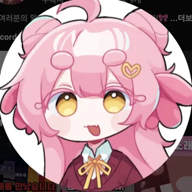 Profile image of 가바나