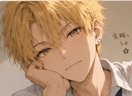 Profile image of 清水 彰人