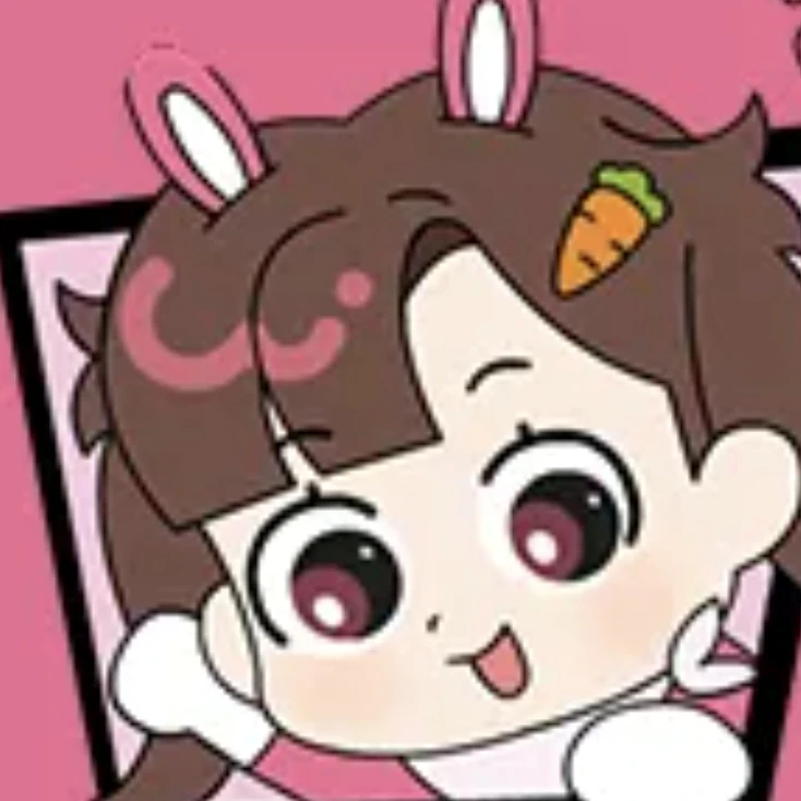 아름