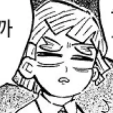 Profile image of 젠이츠