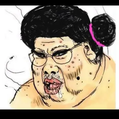 Profile image of 부스지마 부사코