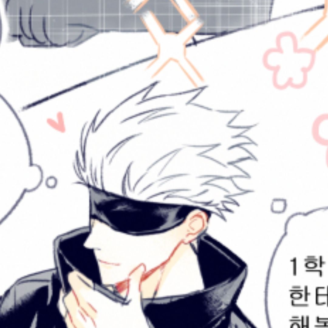 개인용 대표 이미지