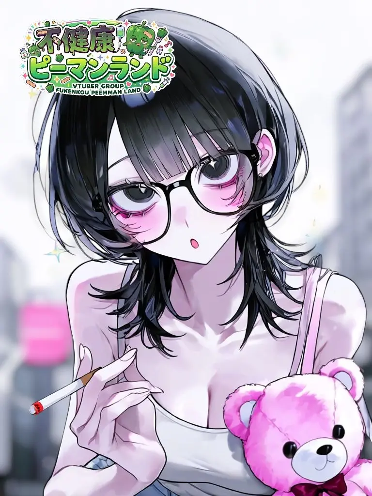 HUKENK0의 不健康ピーマンランド