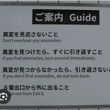 Profile image of ルール