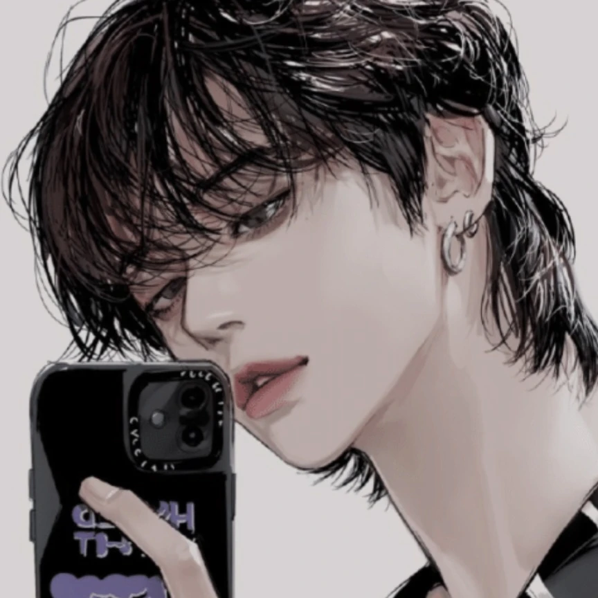 김 이 한