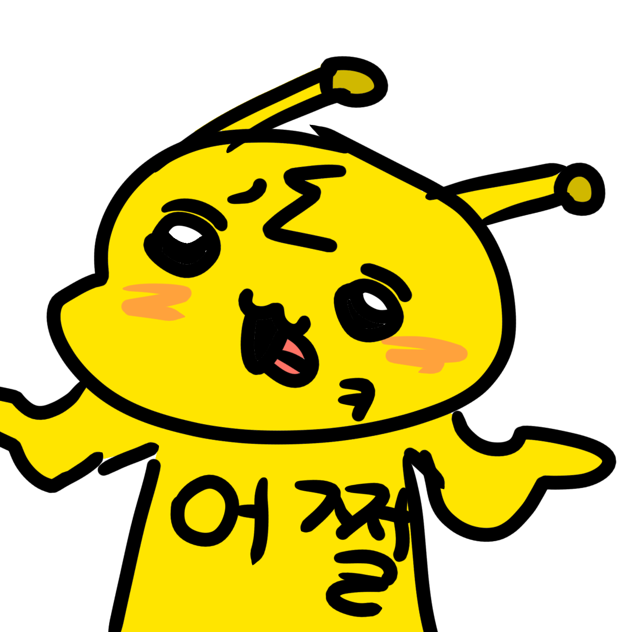 잼민이 사이먼 대표 이미지