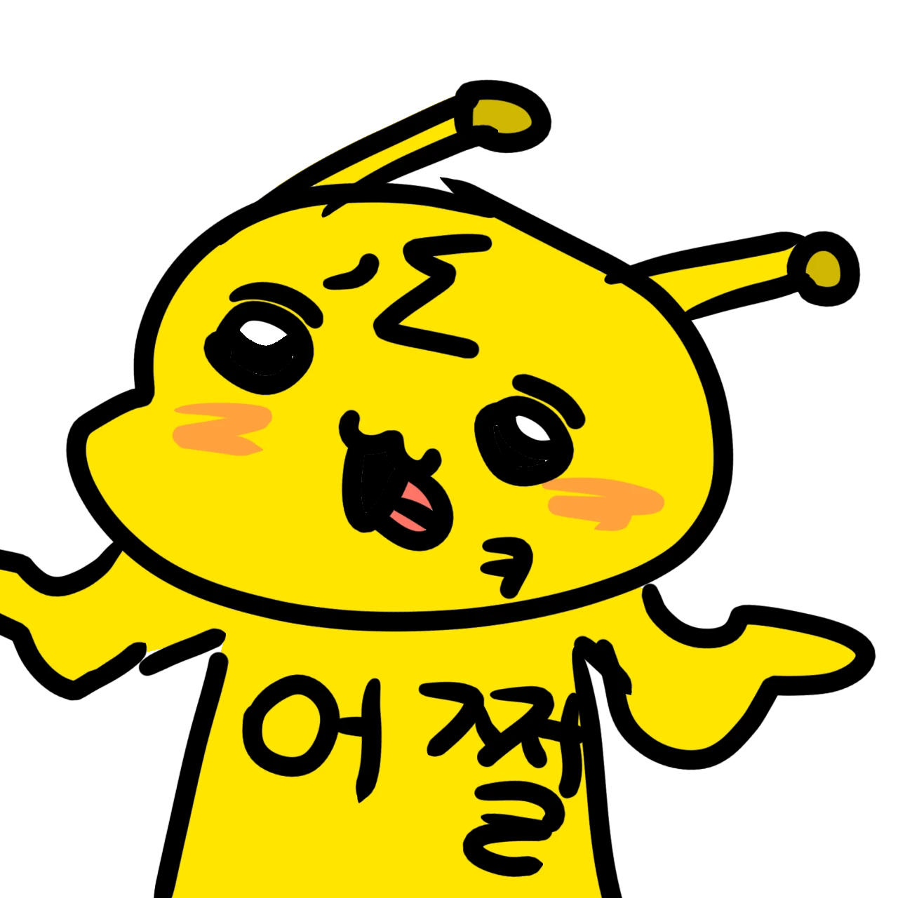 잼민이 사이먼