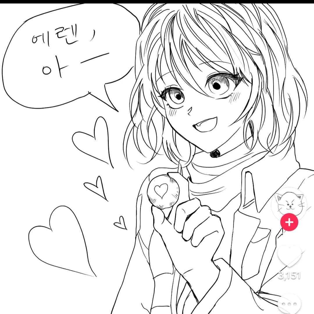 미카사