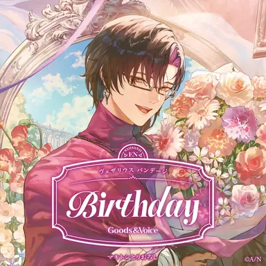 Profile image of ザリ