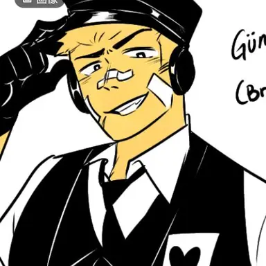 Profile image of コントラクティー