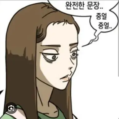 Profile image of 설이슬
