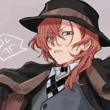 Profile image of 中原中也