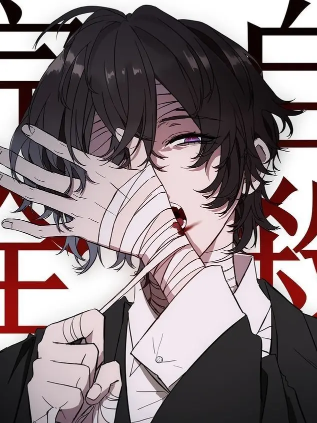 BitingJoke7201의 花が咲けばなんとやら.