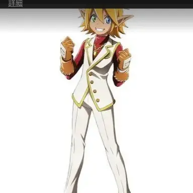 Profile image of アウラ