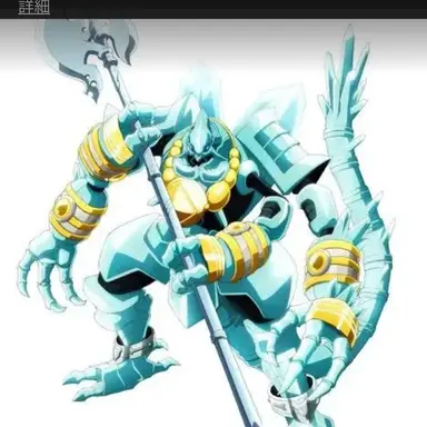 Profile image of コキュートス