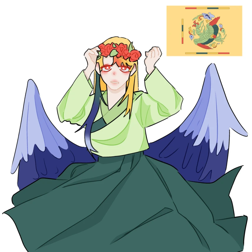 高麗 < 고려 >