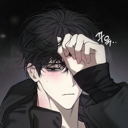 이예준