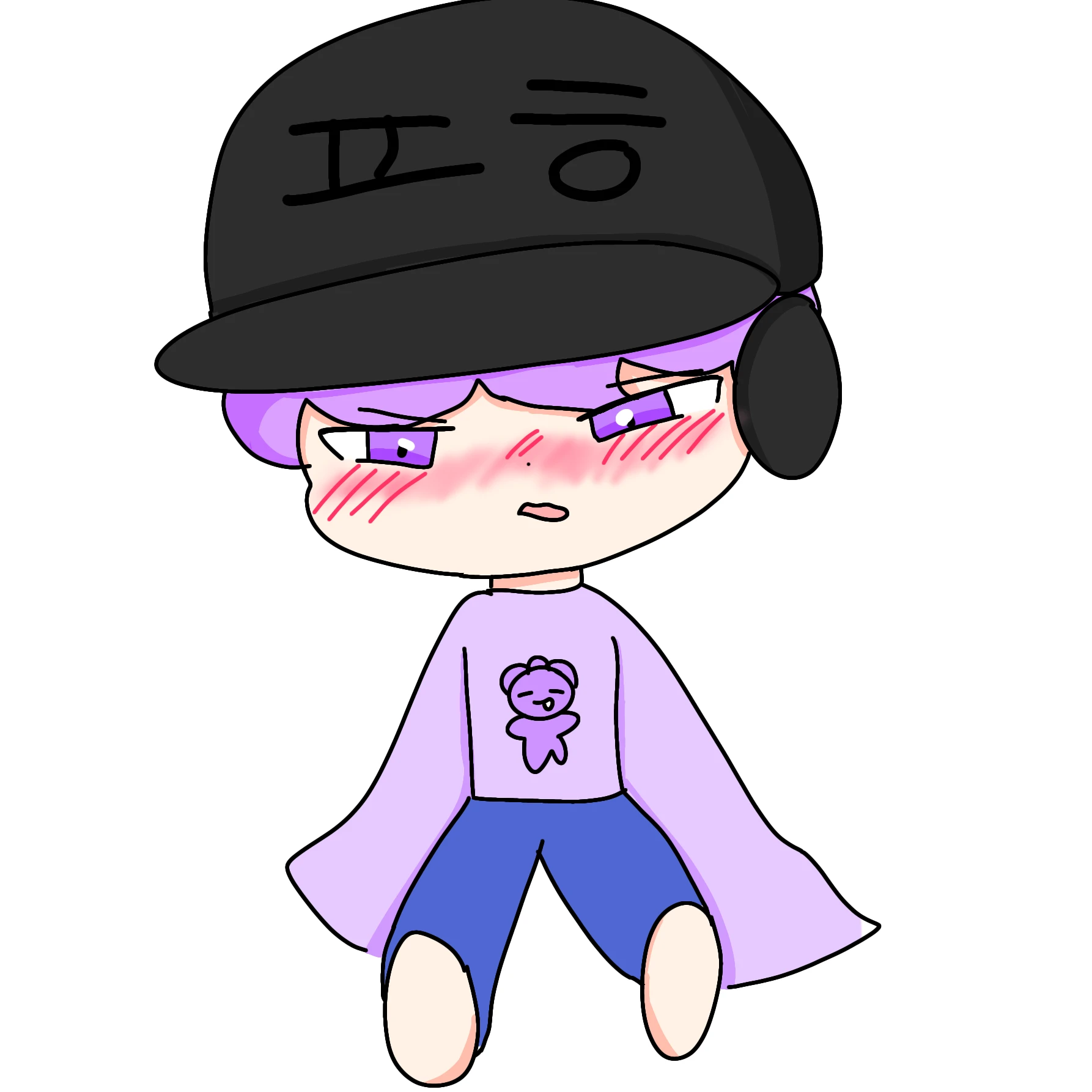 평학