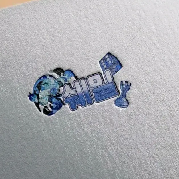 RiskyGlue8315의 쿠킹덤 쉐밀에게 사랑받기❤️‍🔥