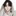 유진