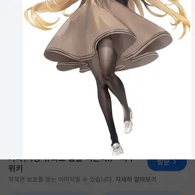 Profile image of 카랴