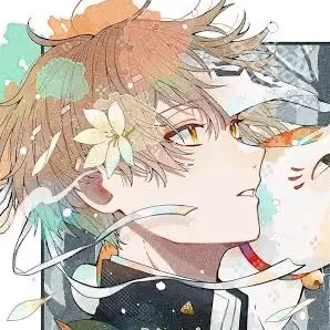 Profile image of 夏目