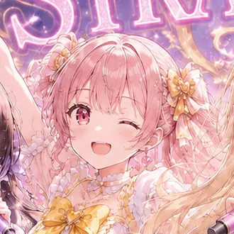 Profile image of みう