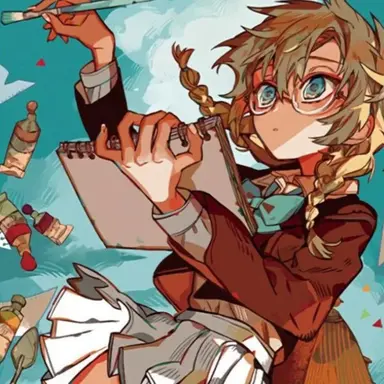 Profile image of 시지마 메이