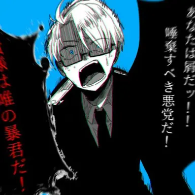 Profile image of グルッペン