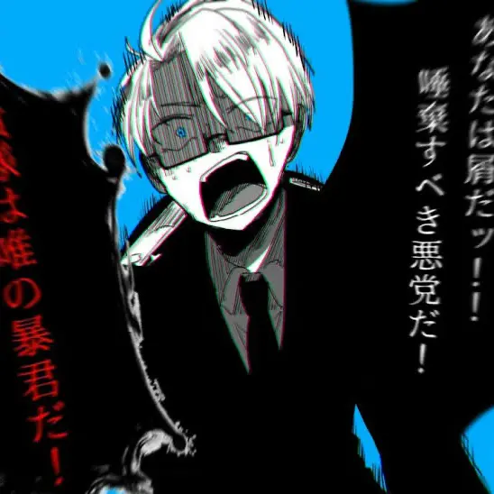 tntnzmwrwrddaisuki의 グルッペン