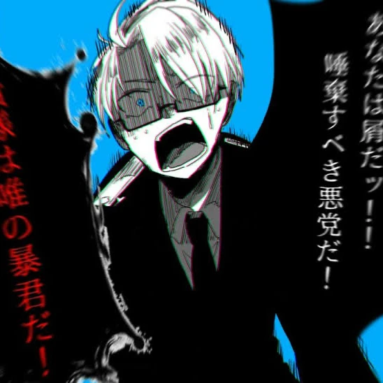 グルッペン