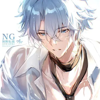 Profile image of 파이논