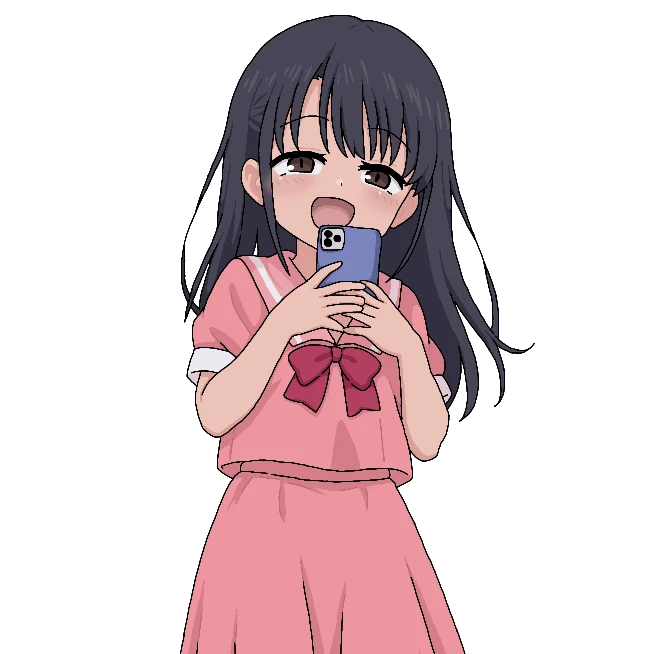 響