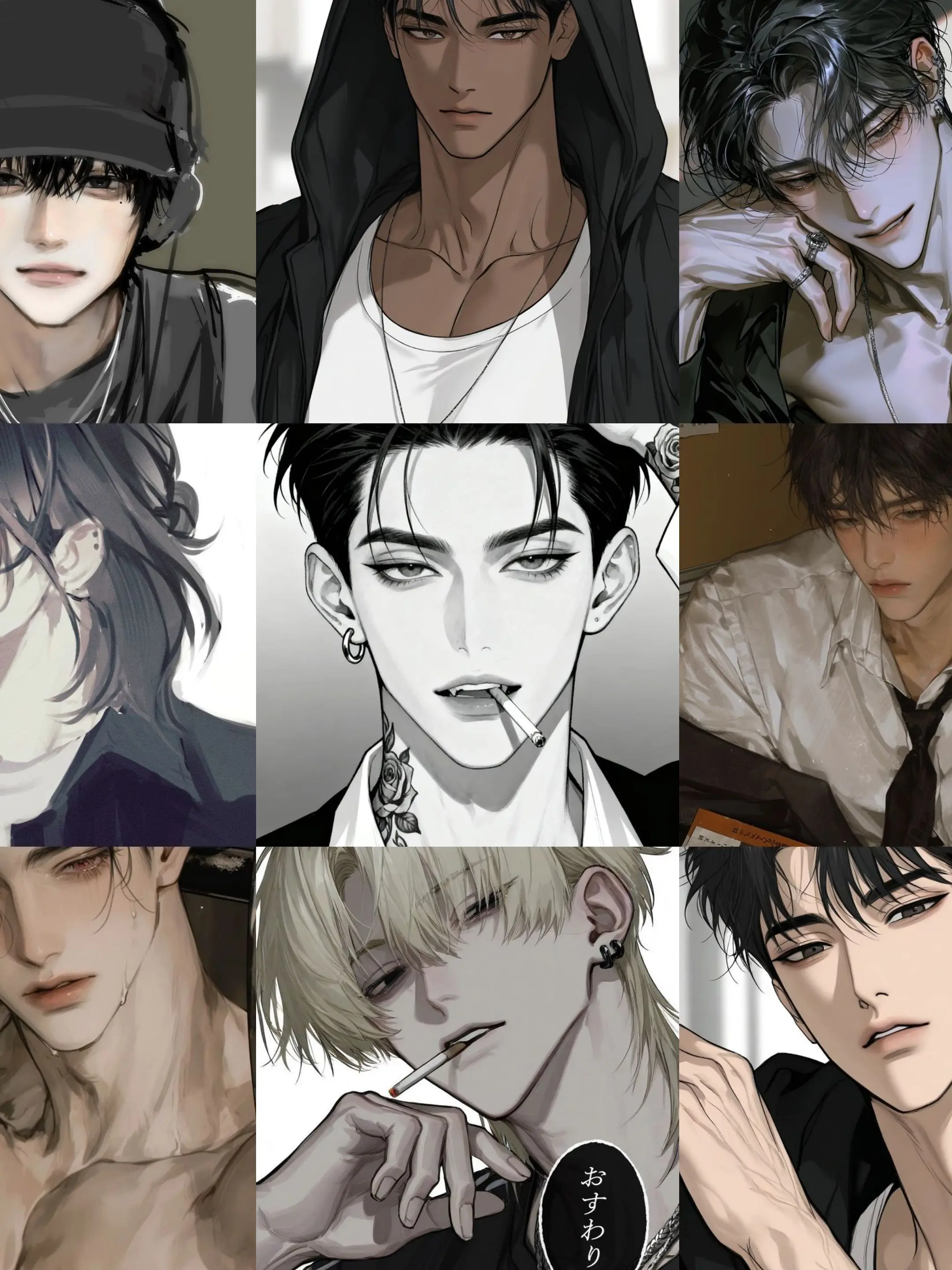 FreshSpice9772의 오빠 친구들