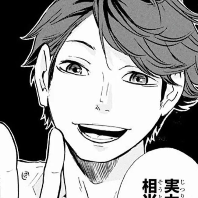 anime.otaku의 及川徹