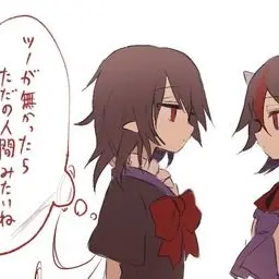 Profile image of ぬえ