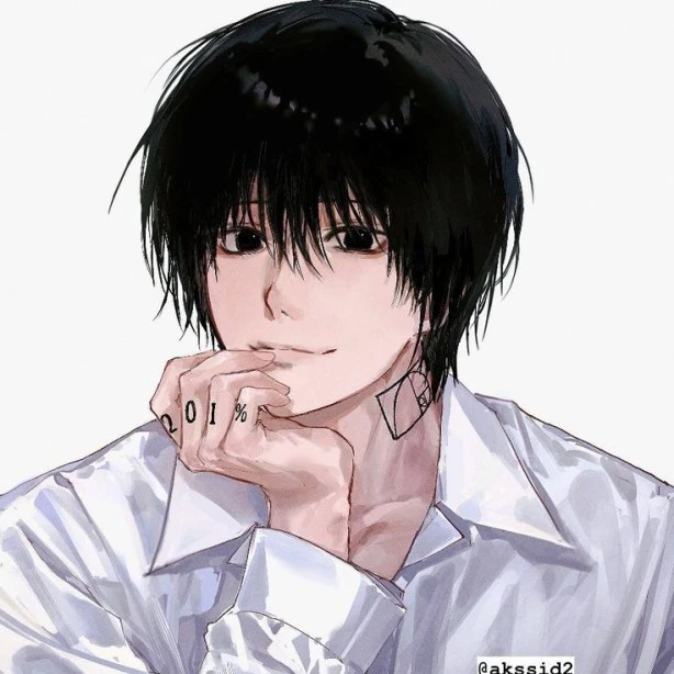 김효한