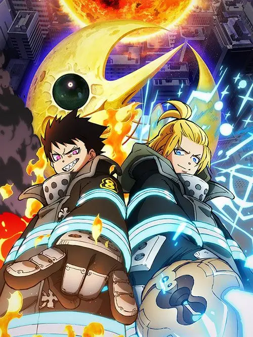 RarePug7455의 Fire Force All Characters