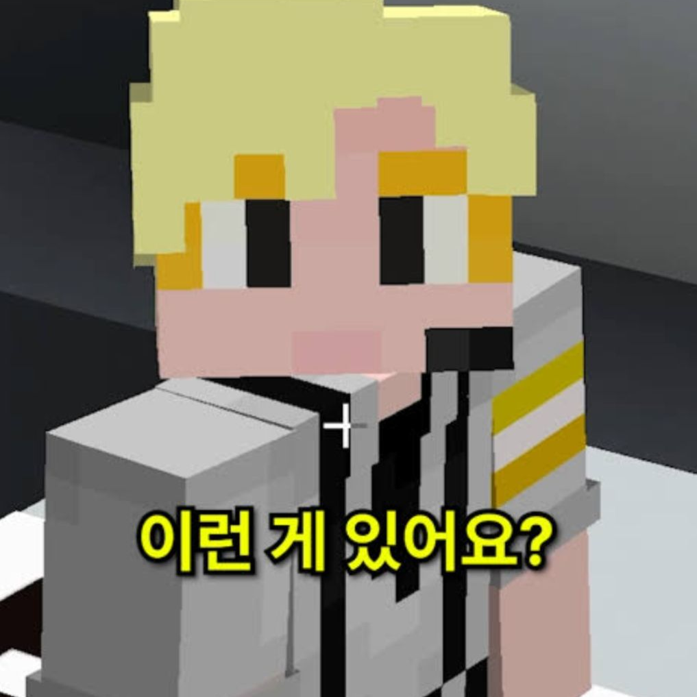요루루의 오해 대표 이미지