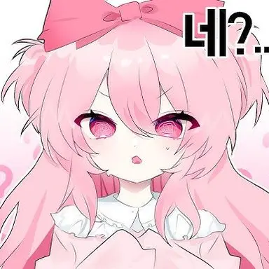 Profile image of 네즈