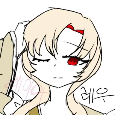 Profile image of レウ