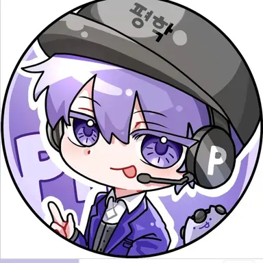 Profile image of 평학
