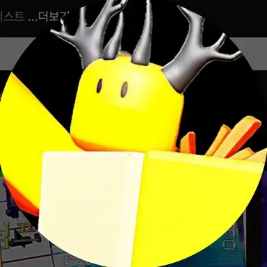 Profile image of 호원