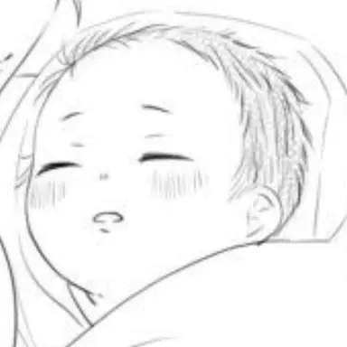 Profile image of 아가츠마 유이