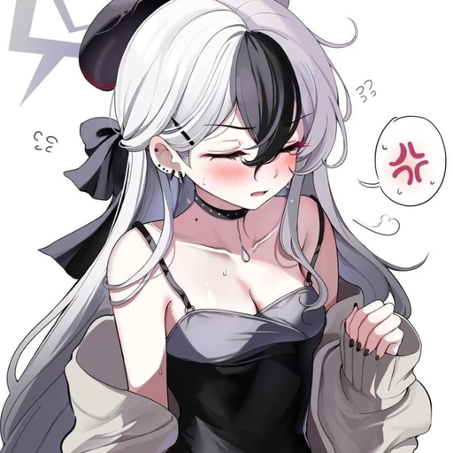 오니카타 카요코